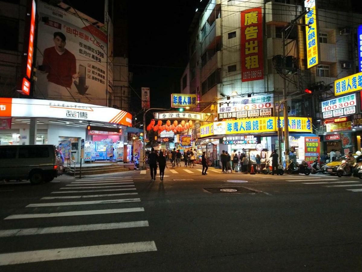 Papa Bear'S Guesthouse 타이중 외부 사진